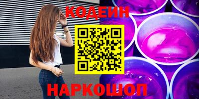 скорость Малоярославец