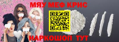 2c-b Малгобек