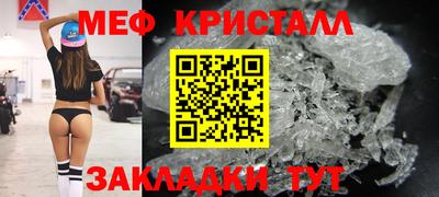 скорость Малоярославец