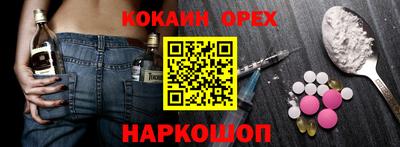 прущий лед Можга