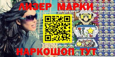 скорость Малоярославец