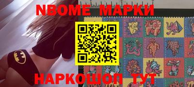 скорость Малоярославец