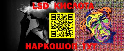 скорость Малоярославец