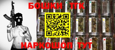 скорость Малоярославец