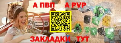 скорость Малоярославец