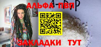 скорость Малоярославец