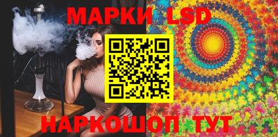 2c-b Малгобек