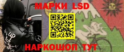скорость Малоярославец