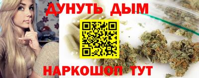 скорость Малоярославец