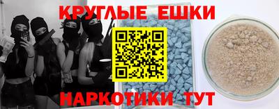 каннабис Мариинск