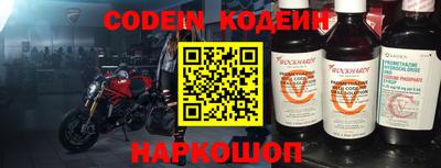 скорость Малоярославец