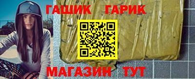 2c-b Малгобек