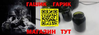 скорость Малоярославец