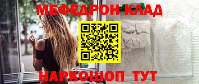 скорость Малоярославец