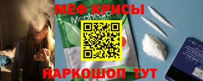 каннабис Мариинск