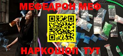 мдпв Моздок