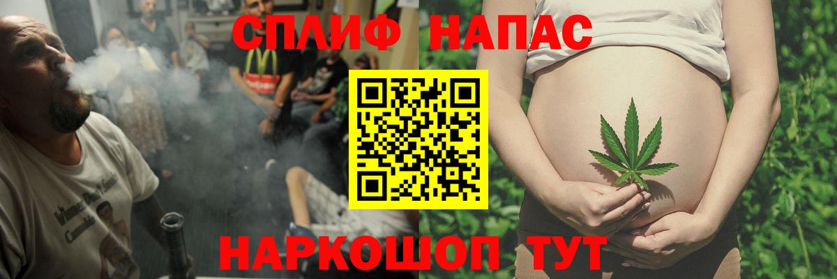 Туймазы  Канабис AK-47  Вход с VPN  Каннабис LSD WEED 